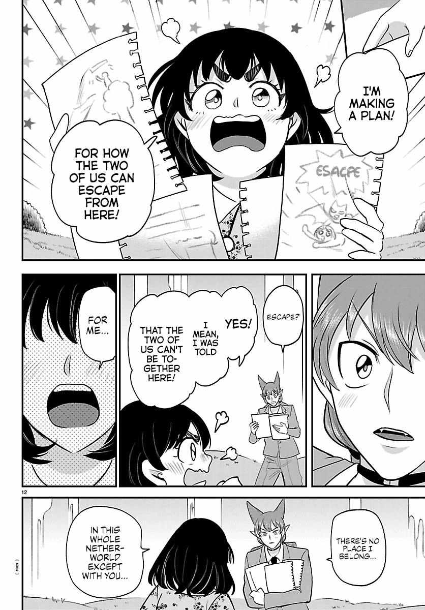 Read Mairimashita Iruma kun Manga Online