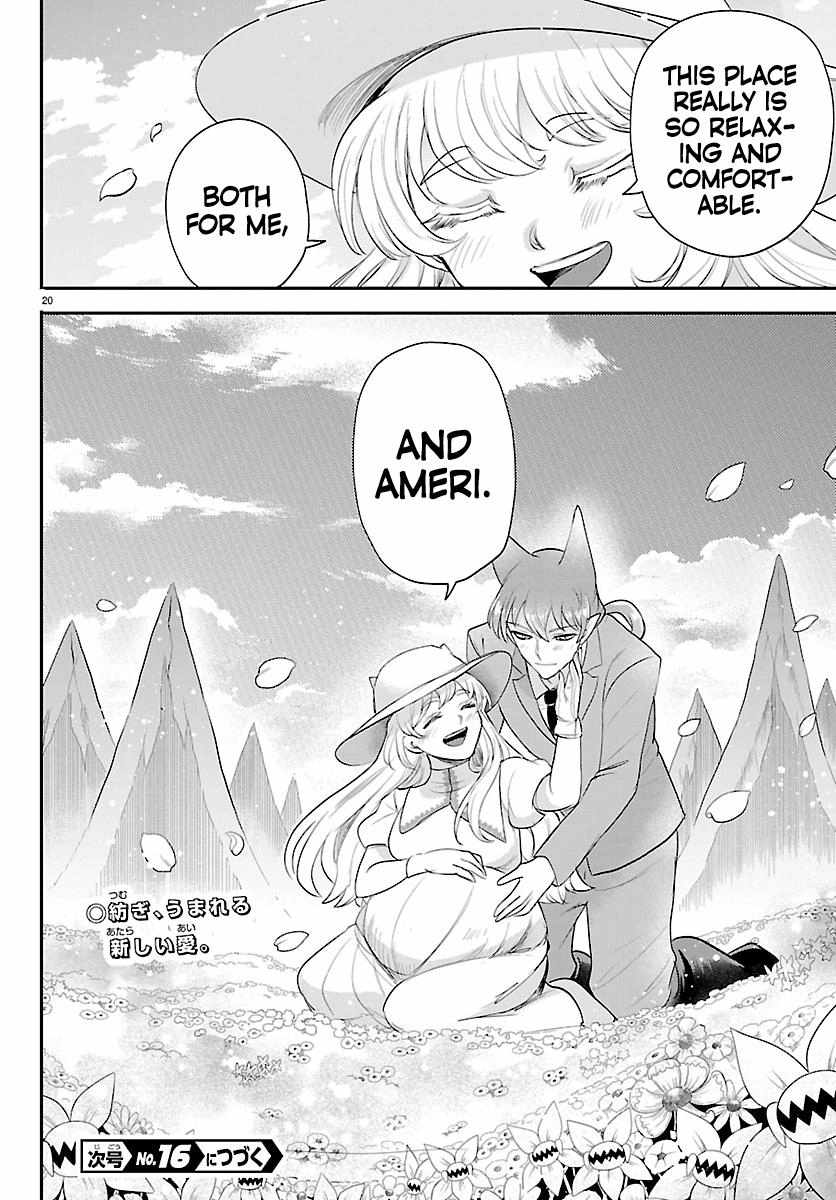 Read Mairimashita Iruma kun Manga Online