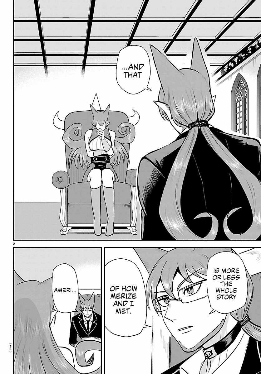 Read Mairimashita Iruma kun Manga Online