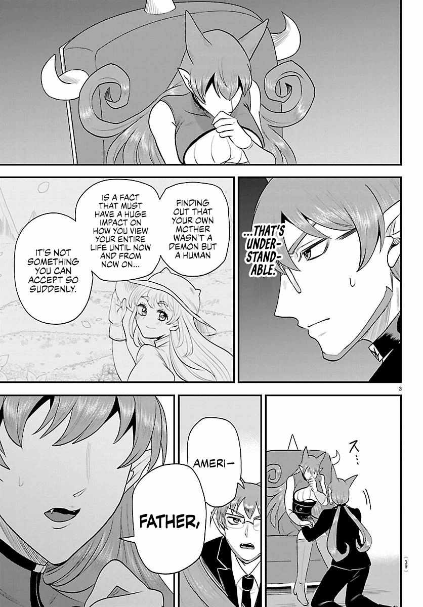 Read Mairimashita Iruma kun Manga Online