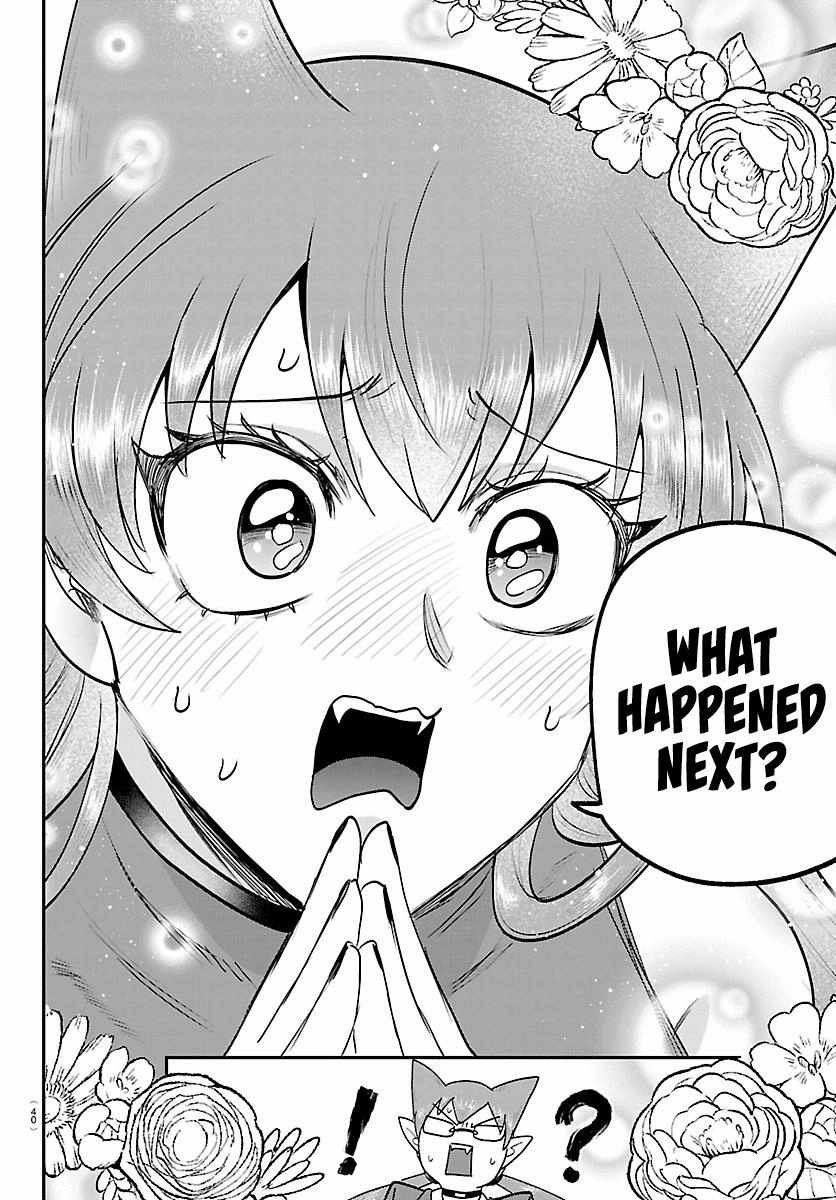 Read Mairimashita Iruma kun Manga Online