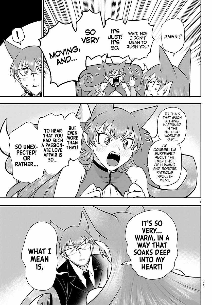 Read Mairimashita Iruma kun Manga Online