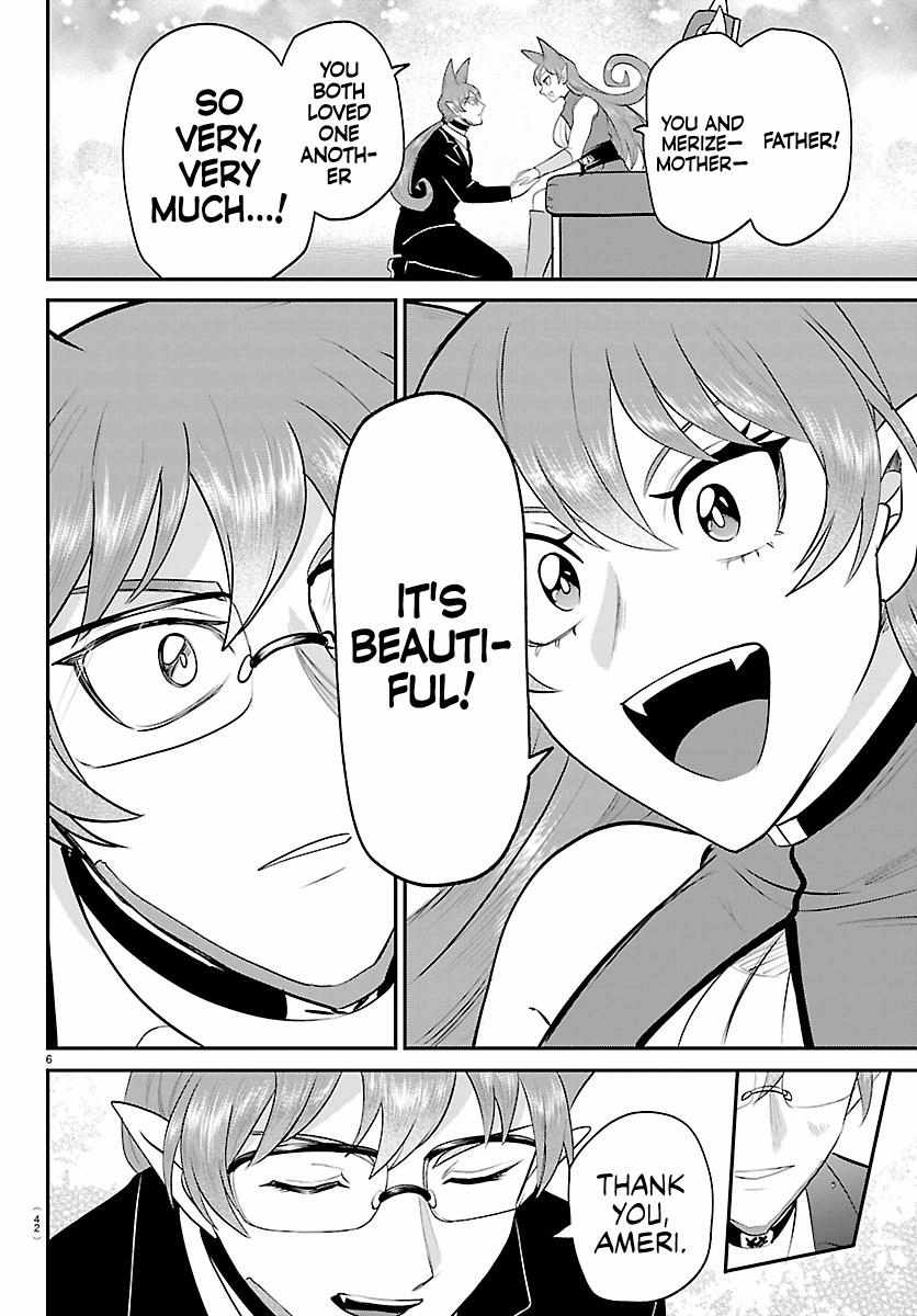 Read Mairimashita Iruma kun Manga Online