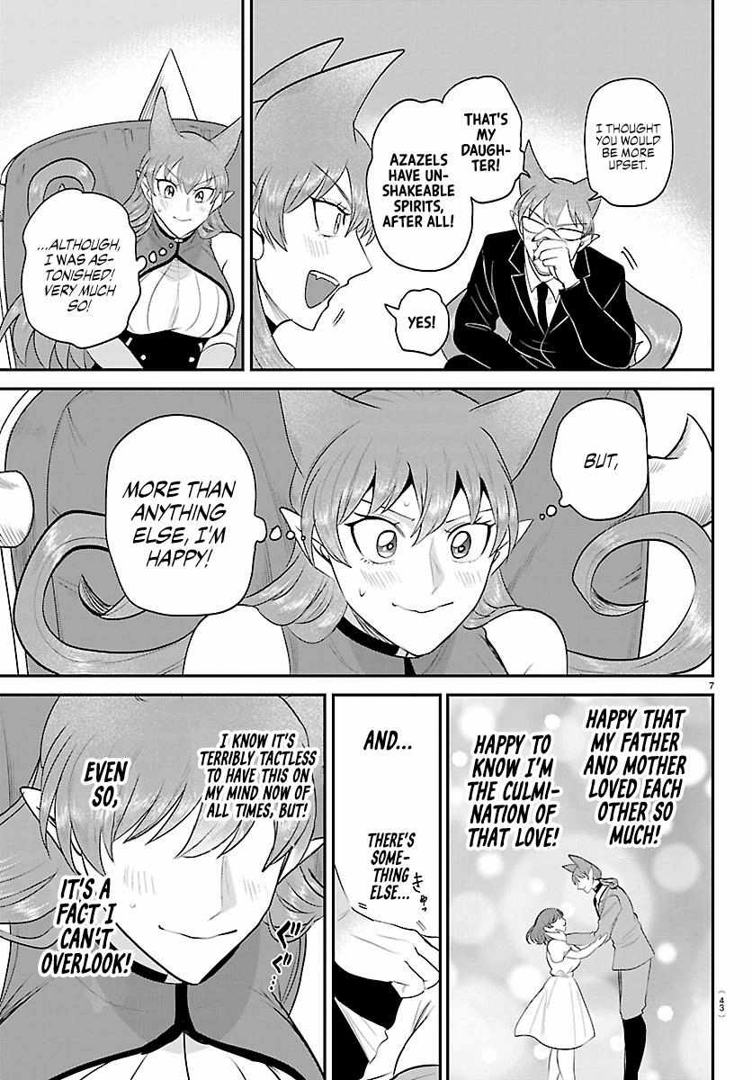 Read Mairimashita Iruma kun Manga Online