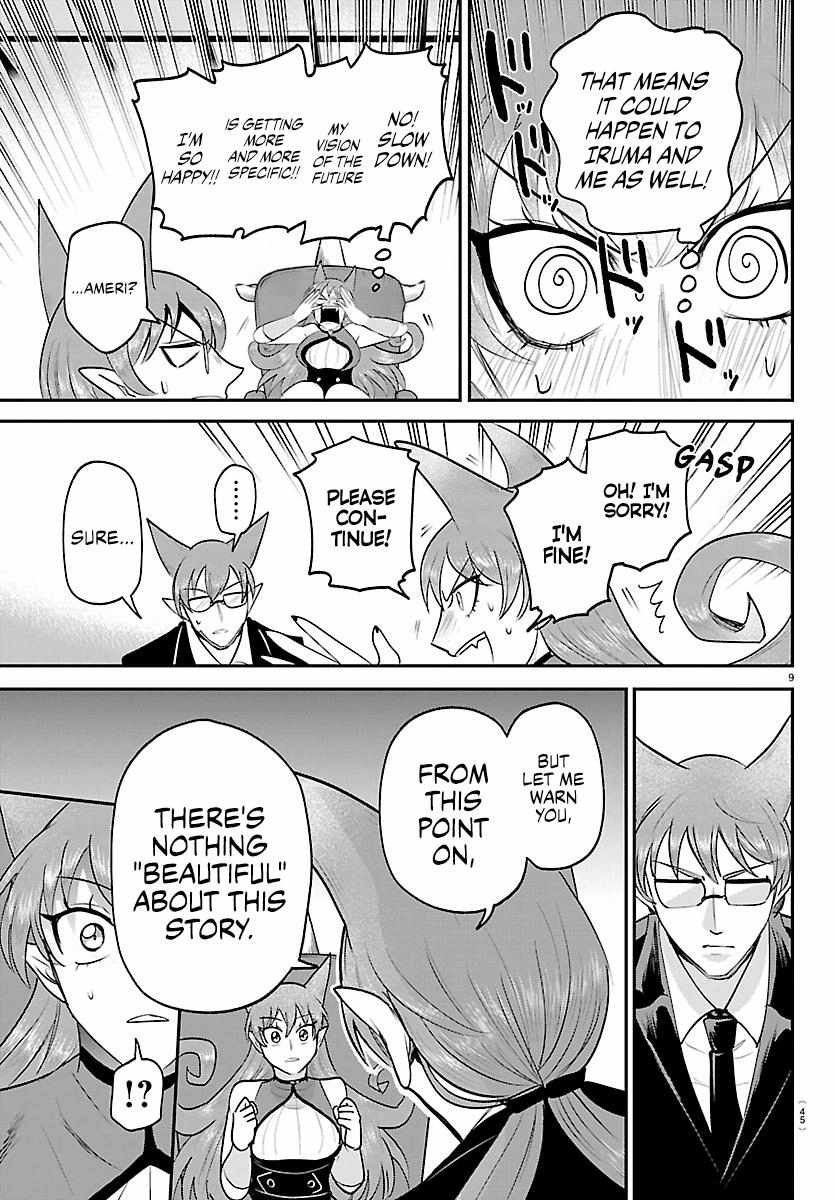 Read Mairimashita Iruma kun Manga Online