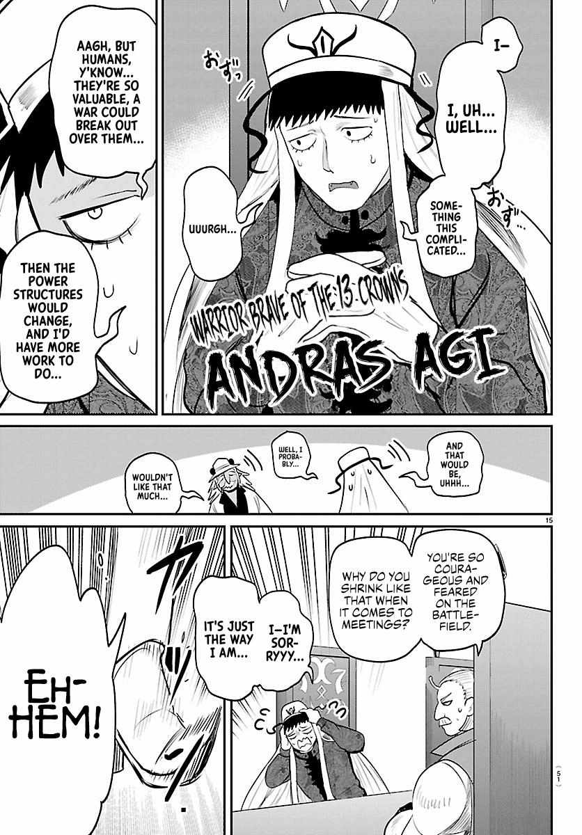 Read Mairimashita Iruma kun Manga Online