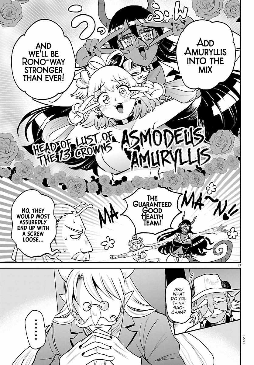 Read Mairimashita Iruma kun Manga Online