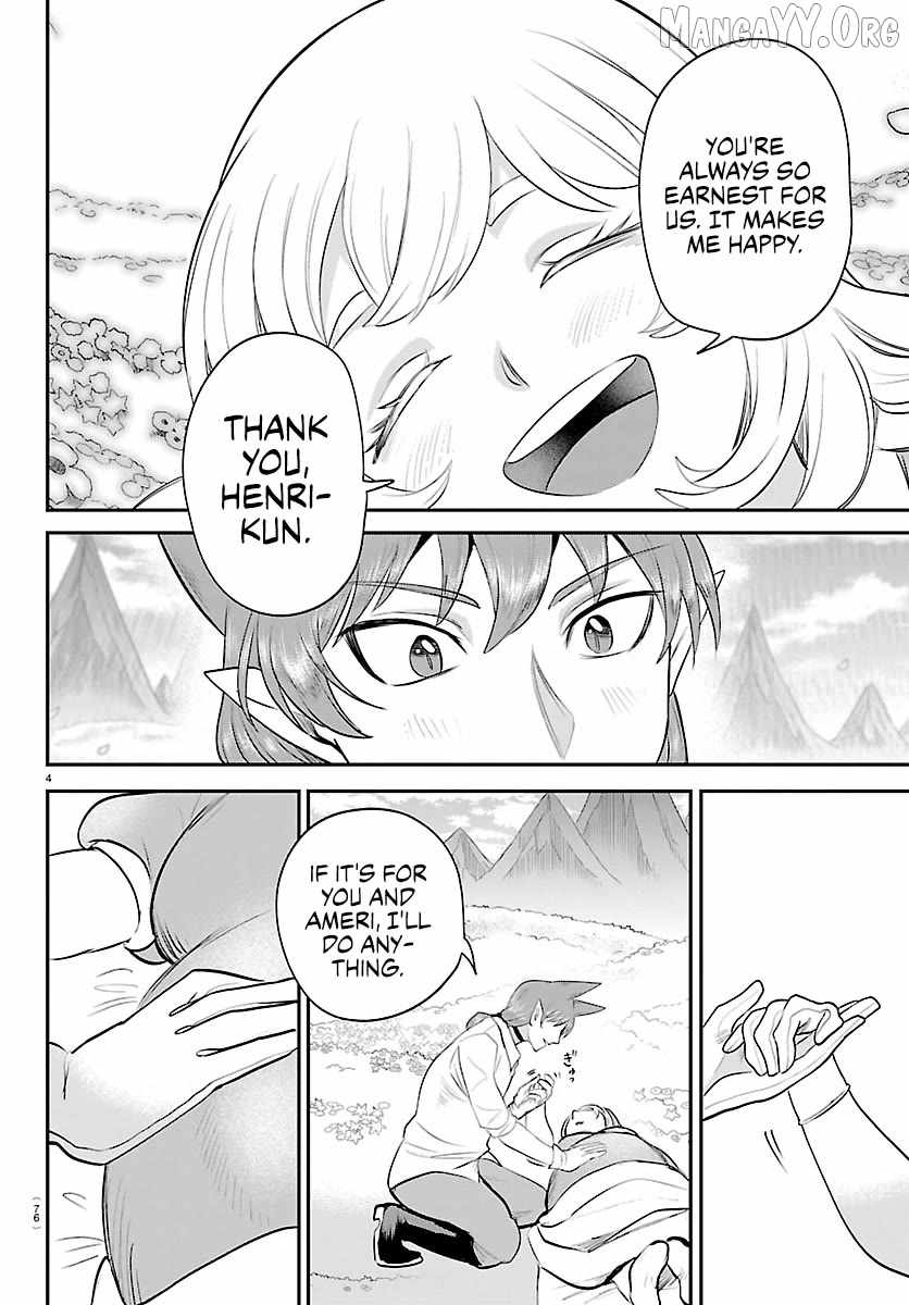 Read Mairimashita Iruma kun Manga Online