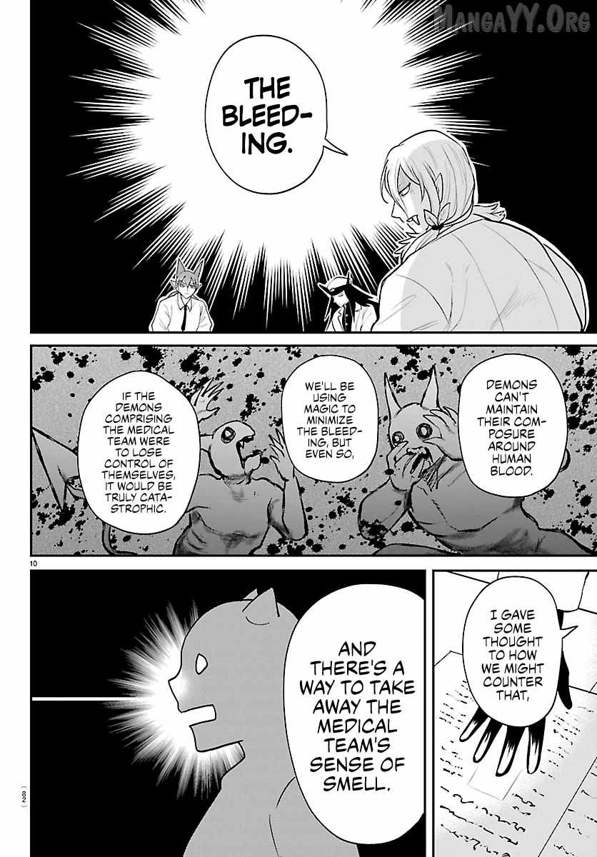 Read Mairimashita Iruma kun Manga Online
