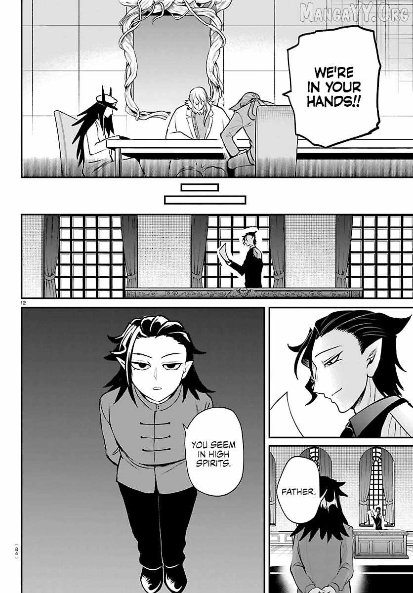 Read Mairimashita Iruma kun Manga Online