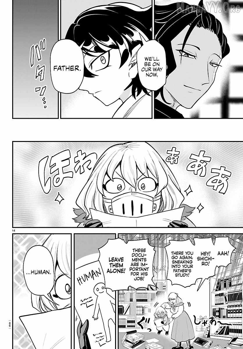 Read Mairimashita Iruma kun Manga Online