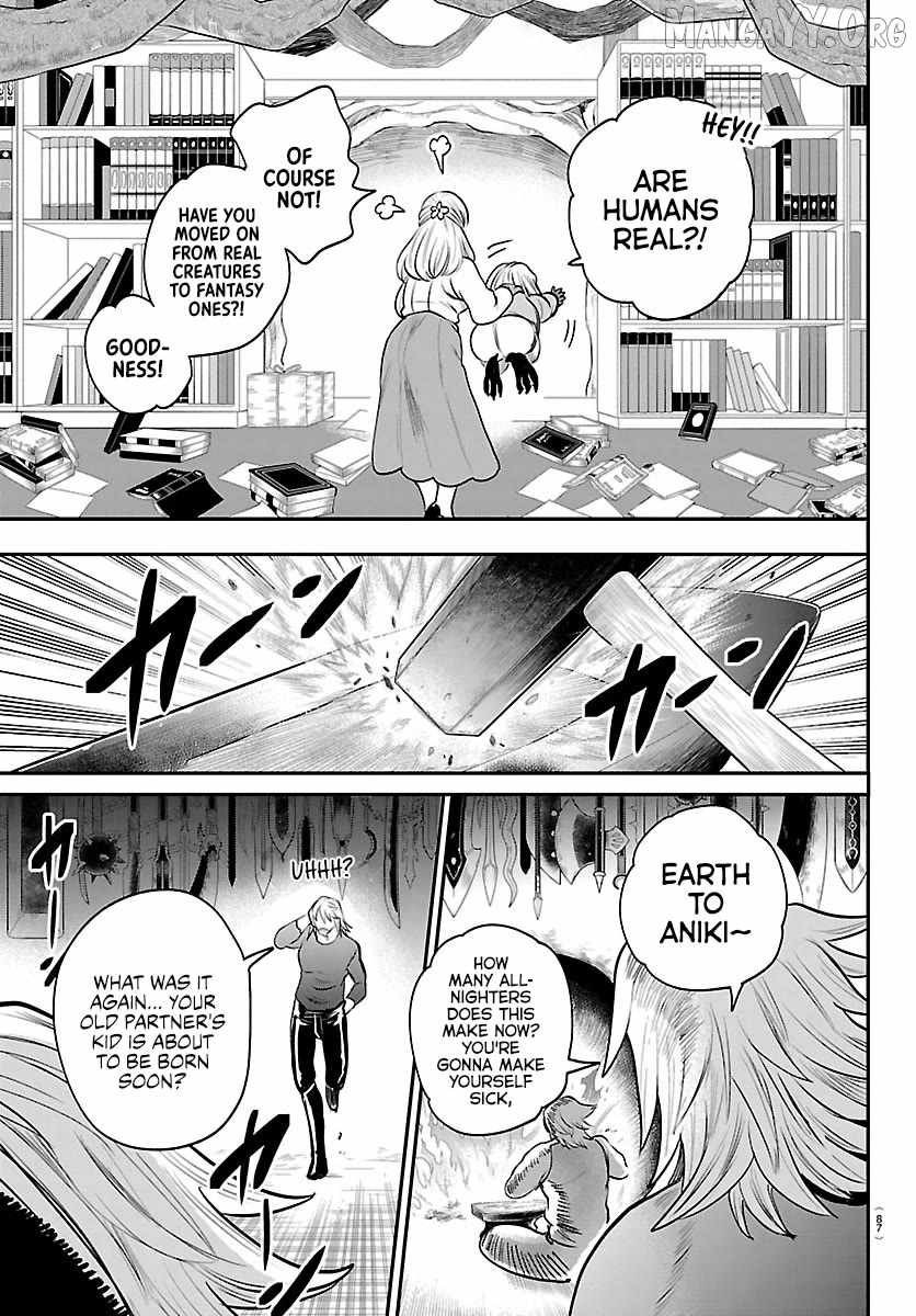Read Mairimashita Iruma kun Manga Online