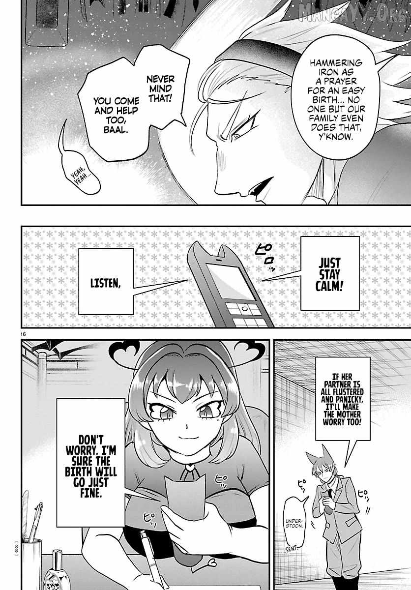 Read Mairimashita Iruma kun Manga Online