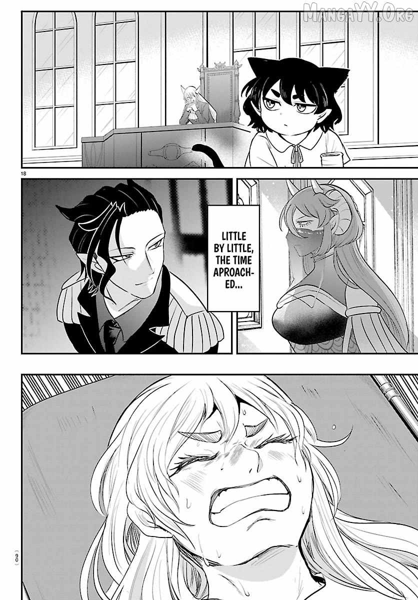 Read Mairimashita Iruma kun Manga Online