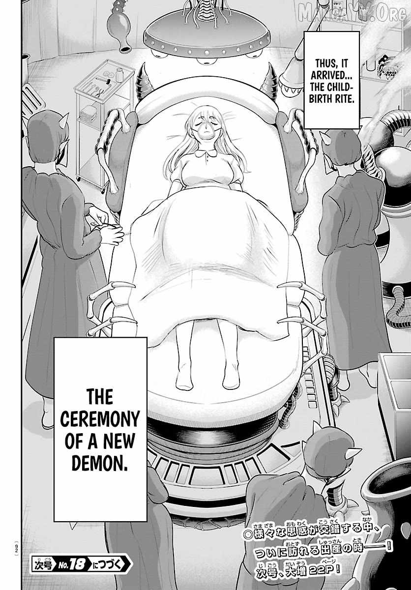 Read Mairimashita Iruma kun Manga Online