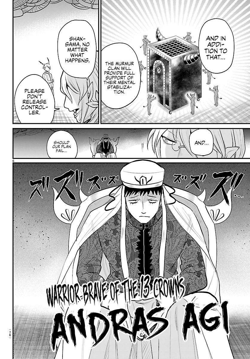 Read Mairimashita Iruma kun Manga Online