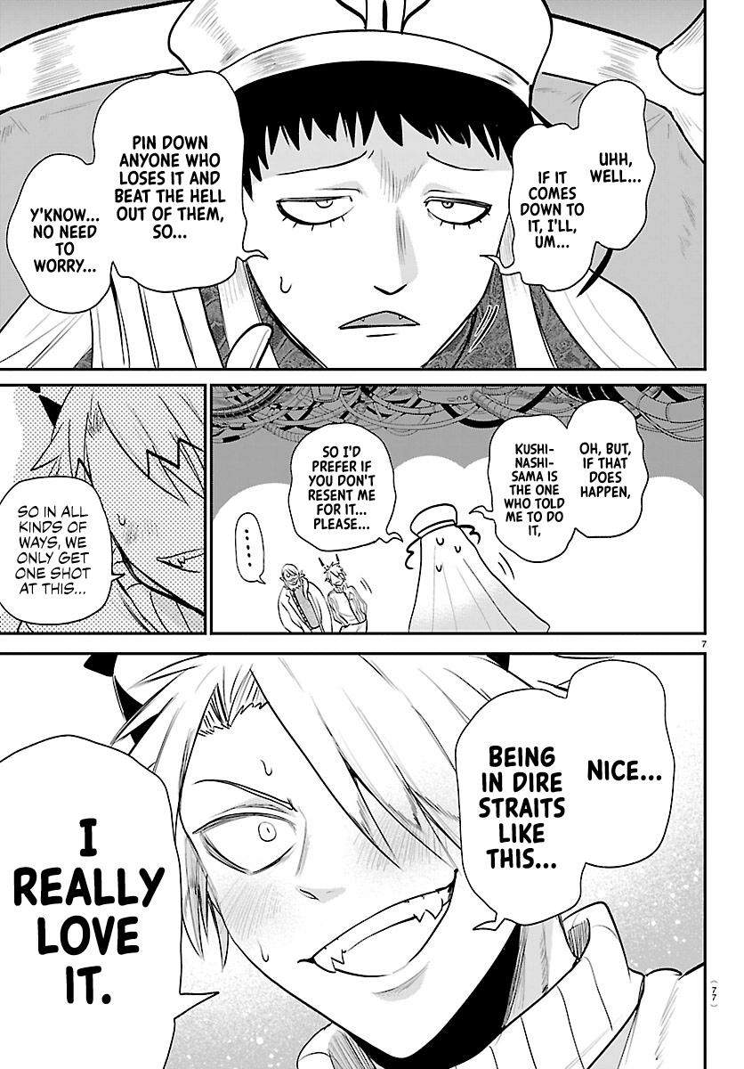 Read Mairimashita Iruma kun Manga Online