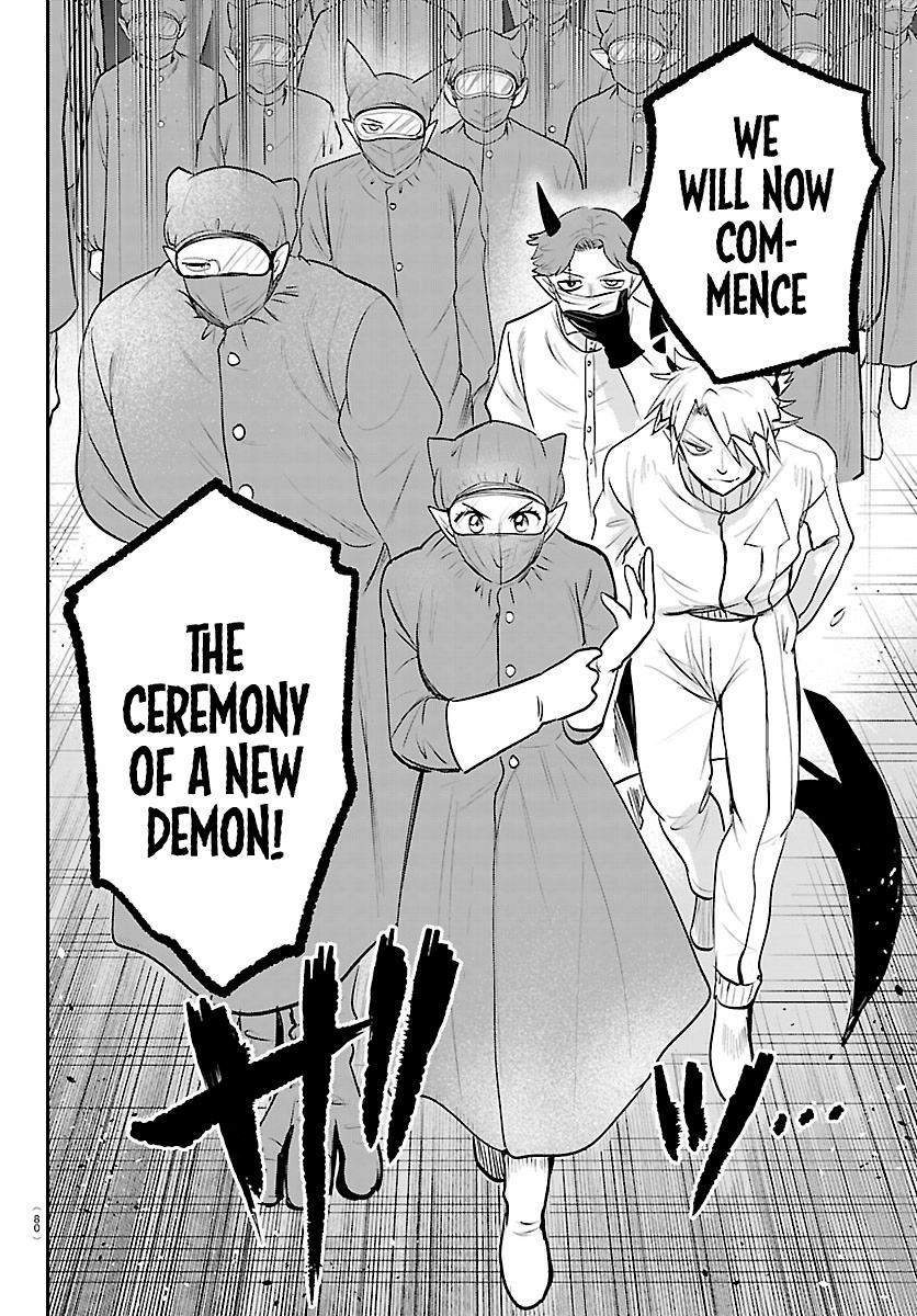 Read Mairimashita Iruma kun Manga Online