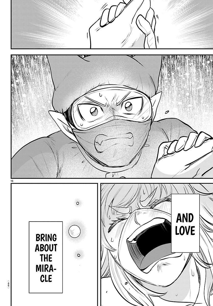 Read Mairimashita Iruma kun Manga Online