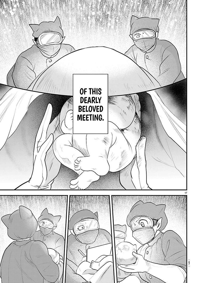 Read Mairimashita Iruma kun Manga Online