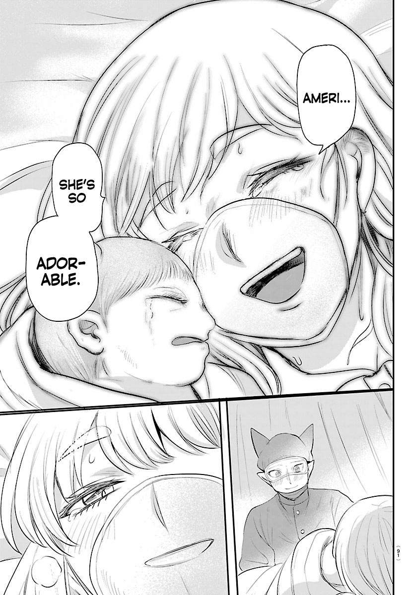 Read Mairimashita Iruma kun Manga Online