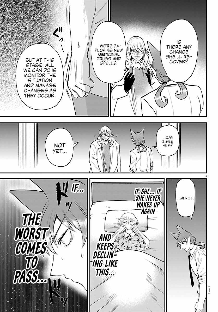 Read Mairimashita Iruma kun Manga Online