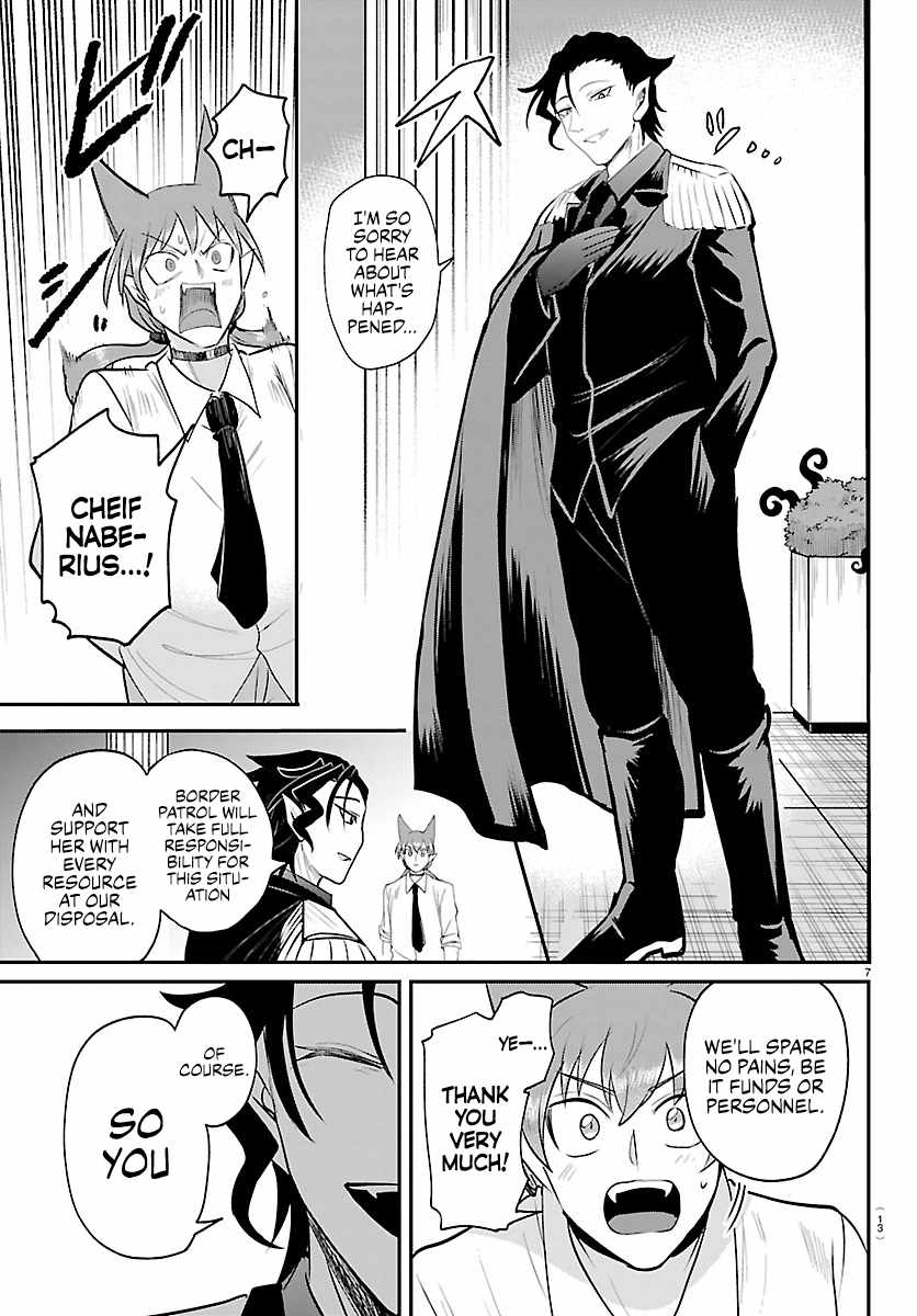 Read Mairimashita Iruma kun Manga Online