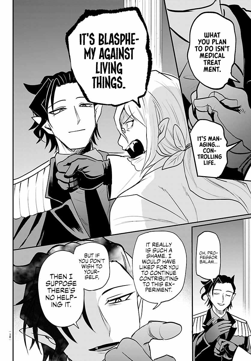 Read Mairimashita Iruma kun Manga Online