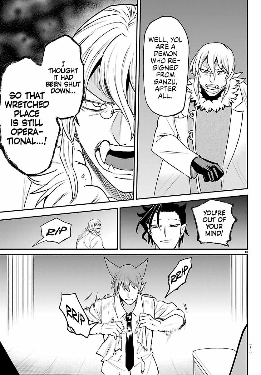 Read Mairimashita Iruma kun Manga Online