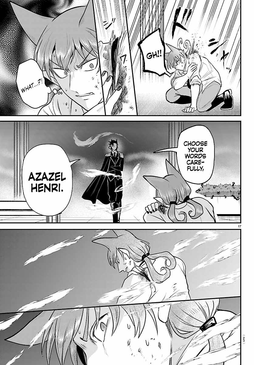 Read Mairimashita Iruma kun Manga Online