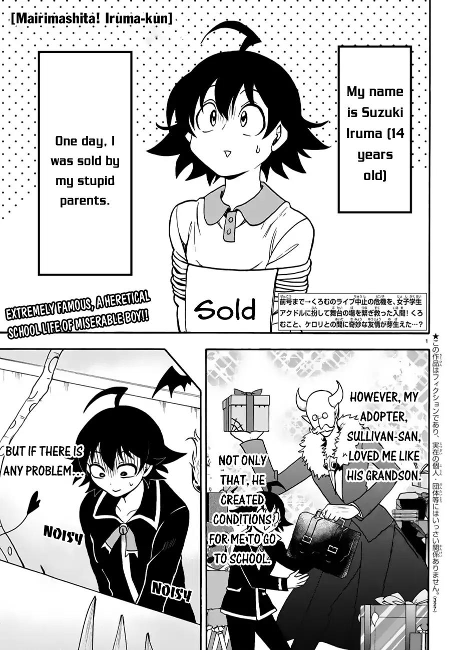 Read Mairimashita Iruma kun Manga Online