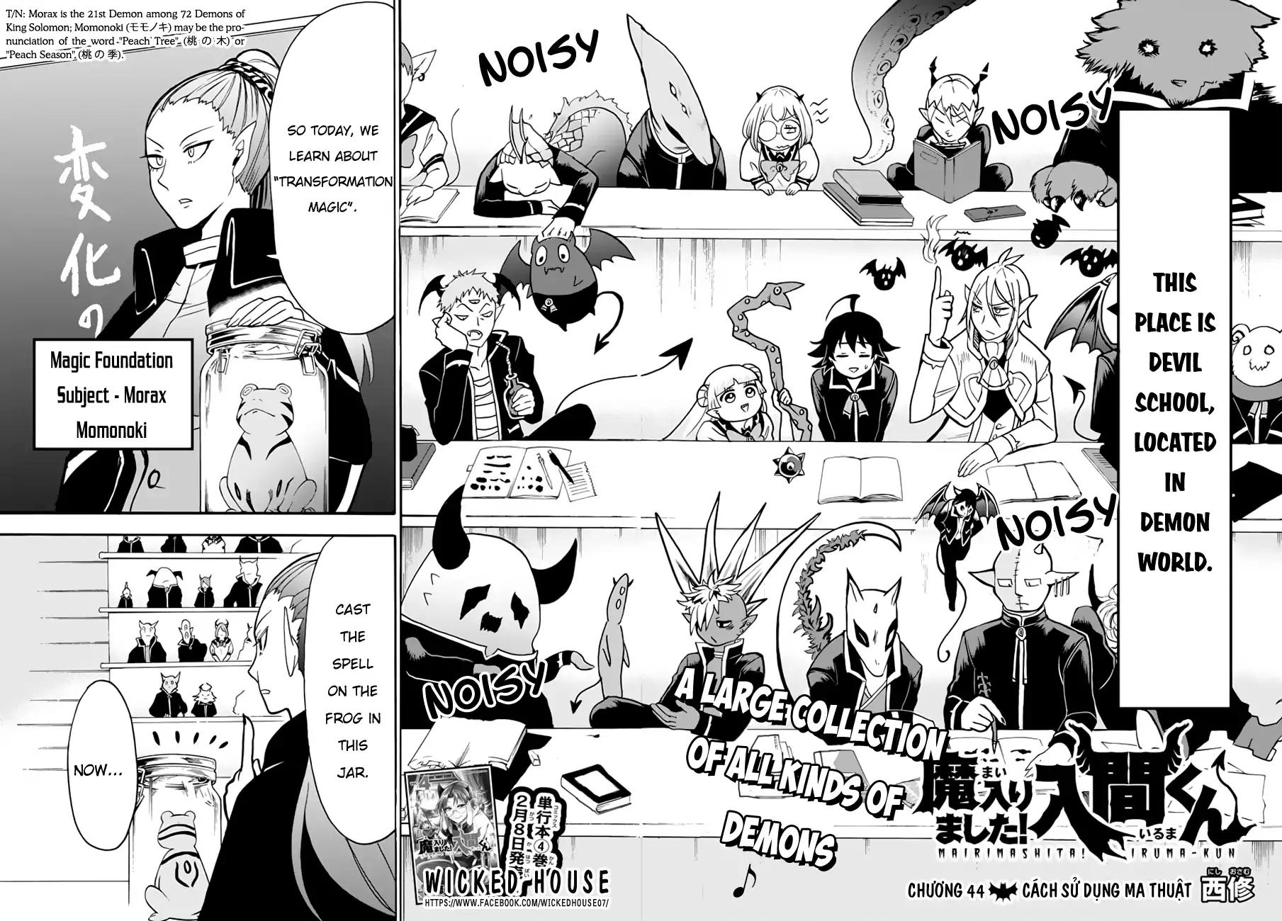Read Mairimashita Iruma kun Manga Online