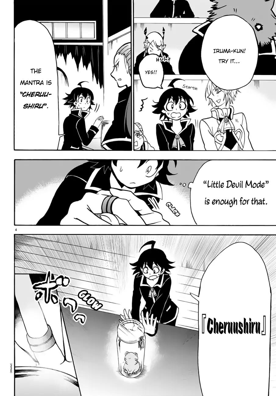 Read Mairimashita Iruma kun Manga Online