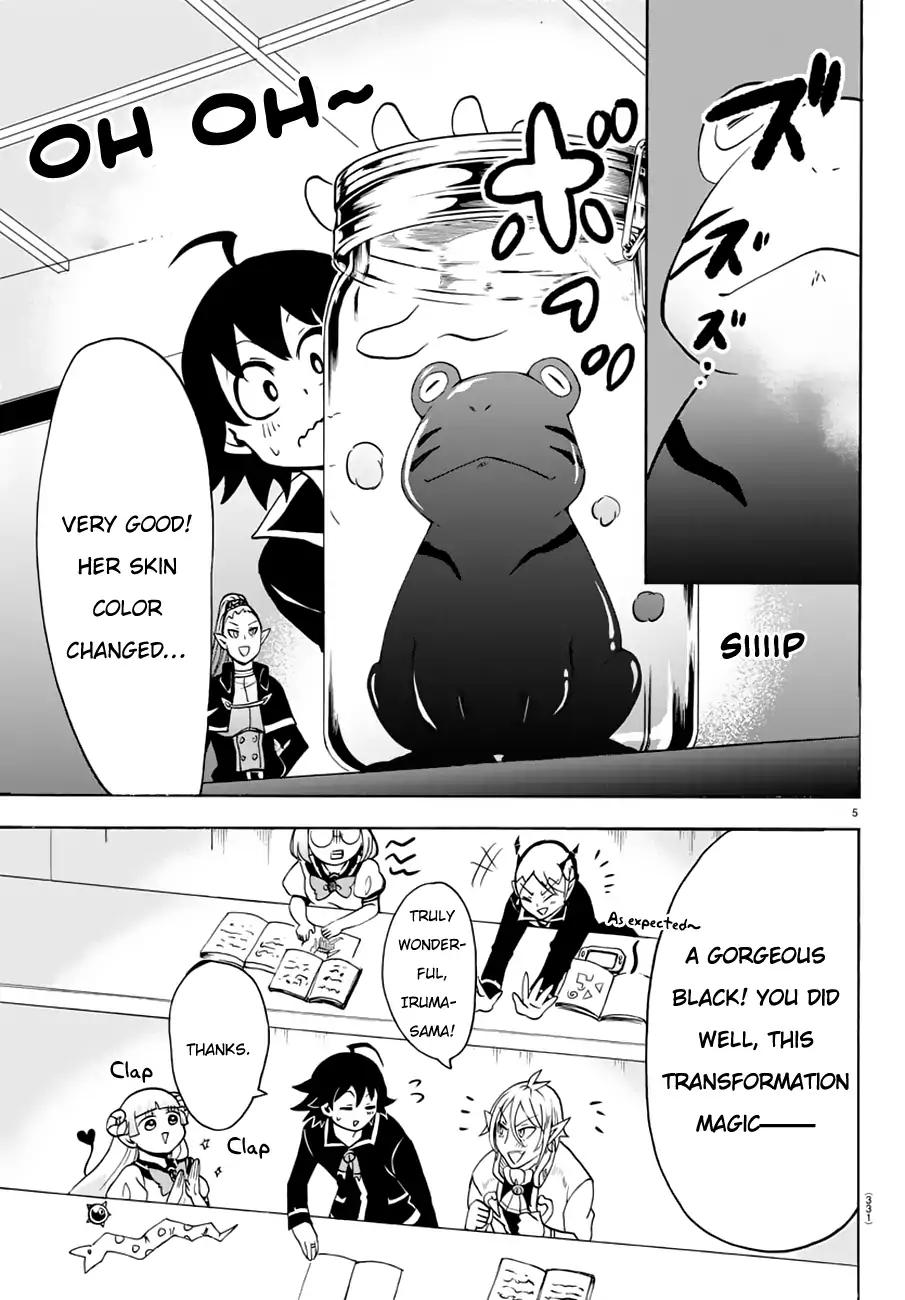 Read Mairimashita Iruma kun Manga Online