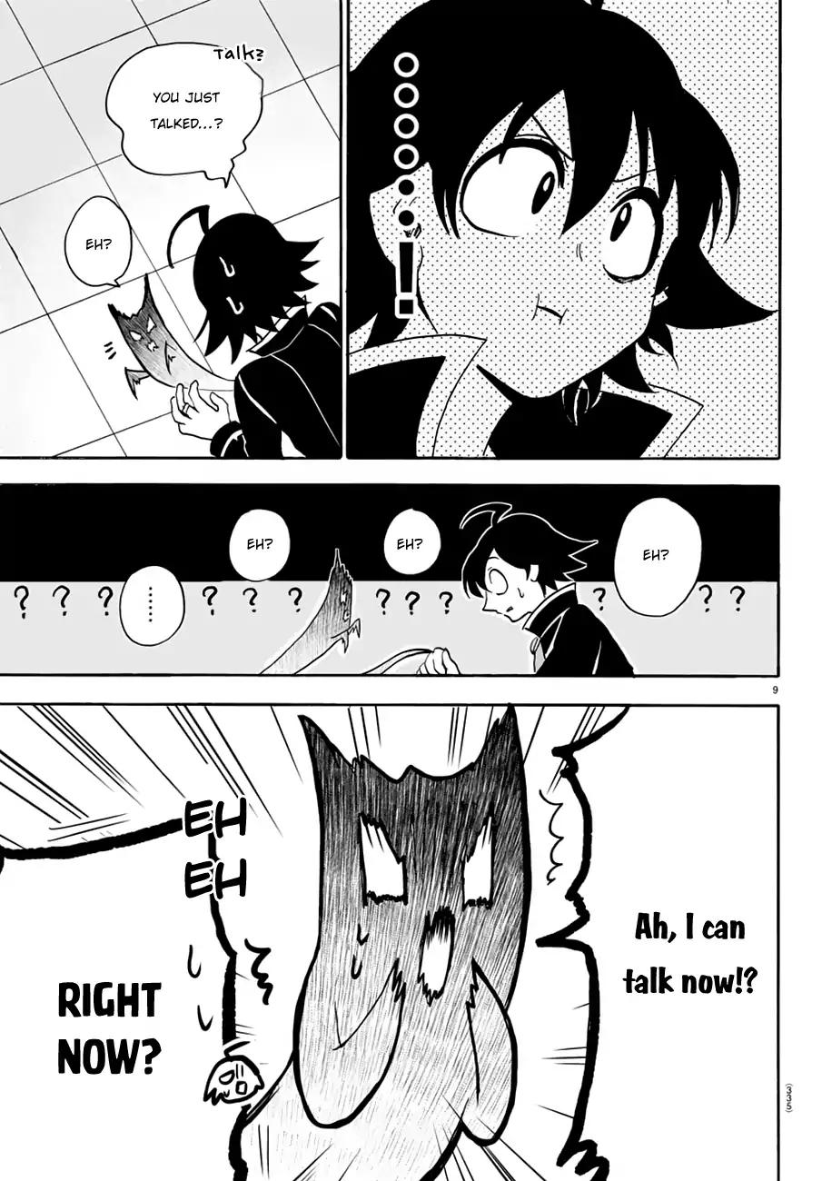 Read Mairimashita Iruma kun Manga Online