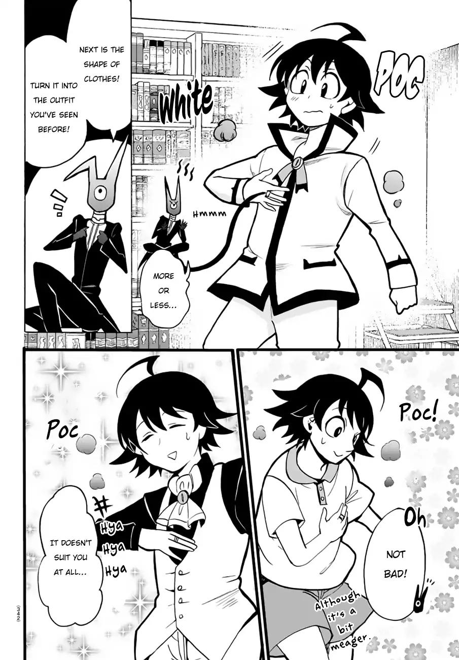Read Mairimashita Iruma kun Manga Online