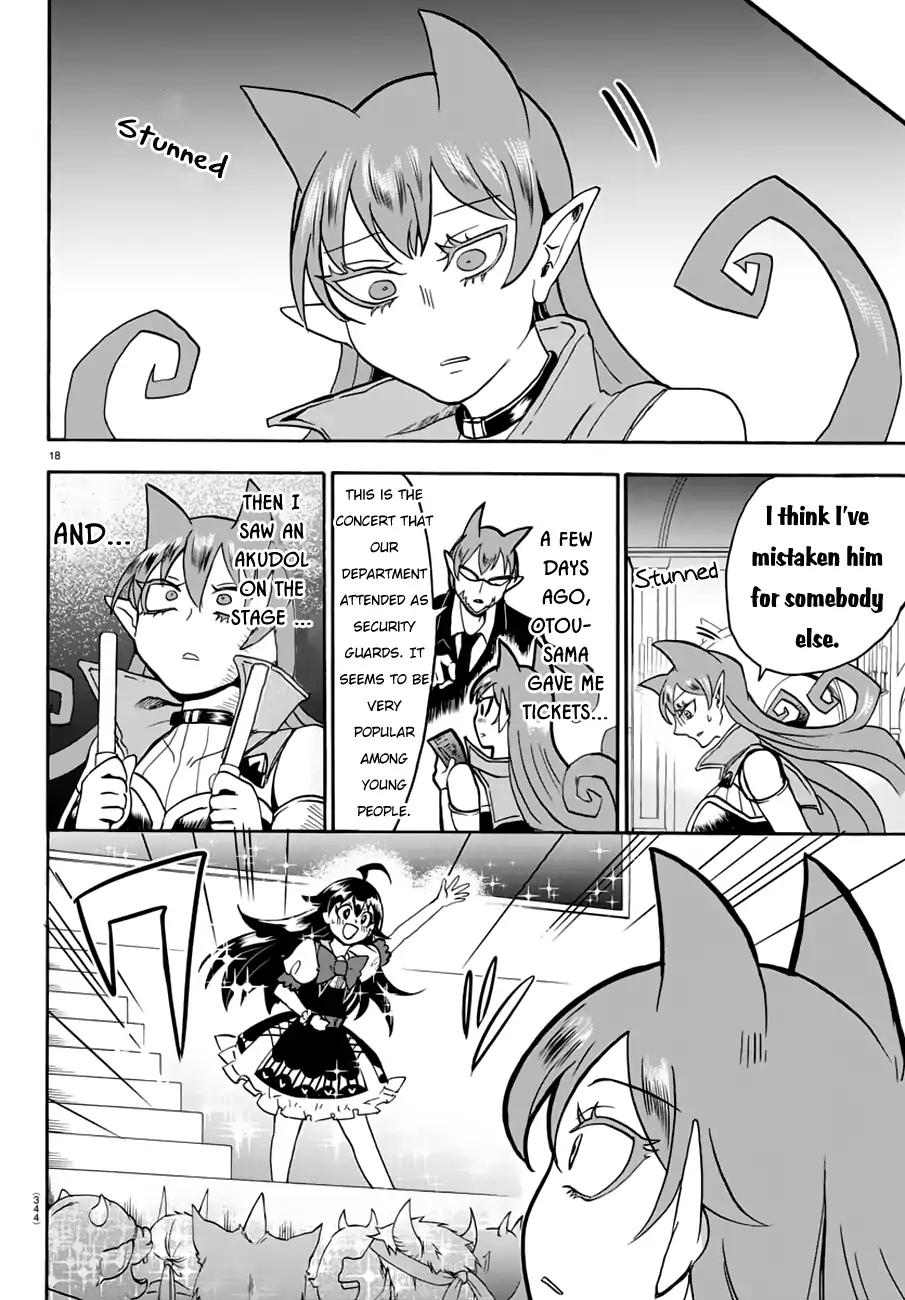 Read Mairimashita Iruma kun Manga Online