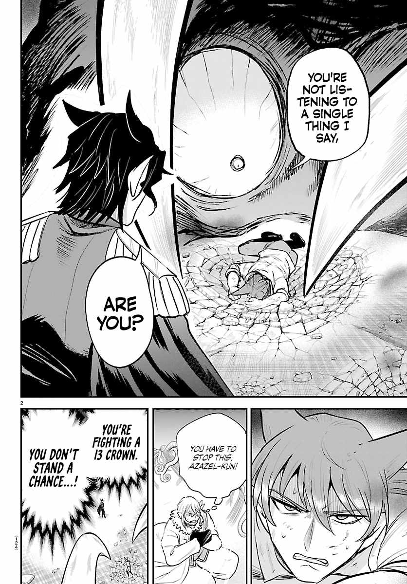 Read Mairimashita Iruma kun Manga Online