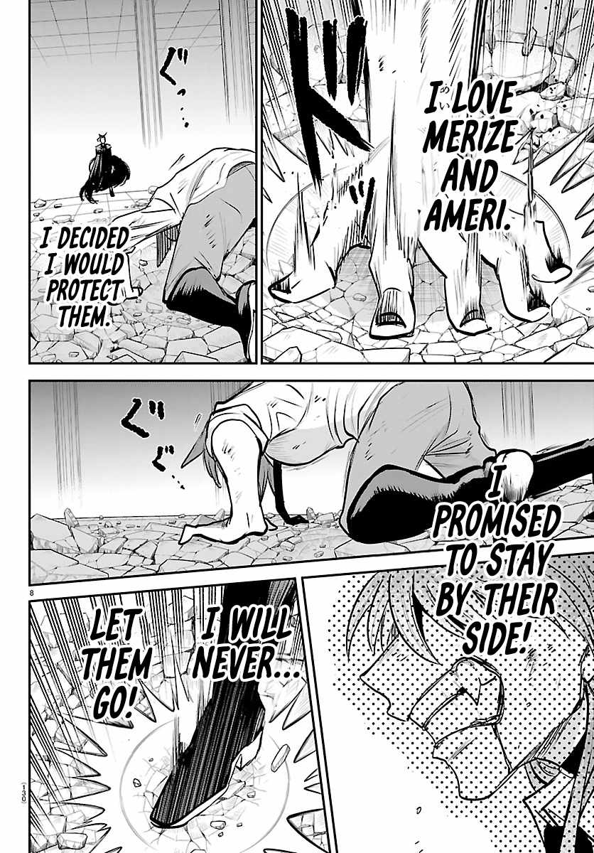 Read Mairimashita Iruma kun Manga Online