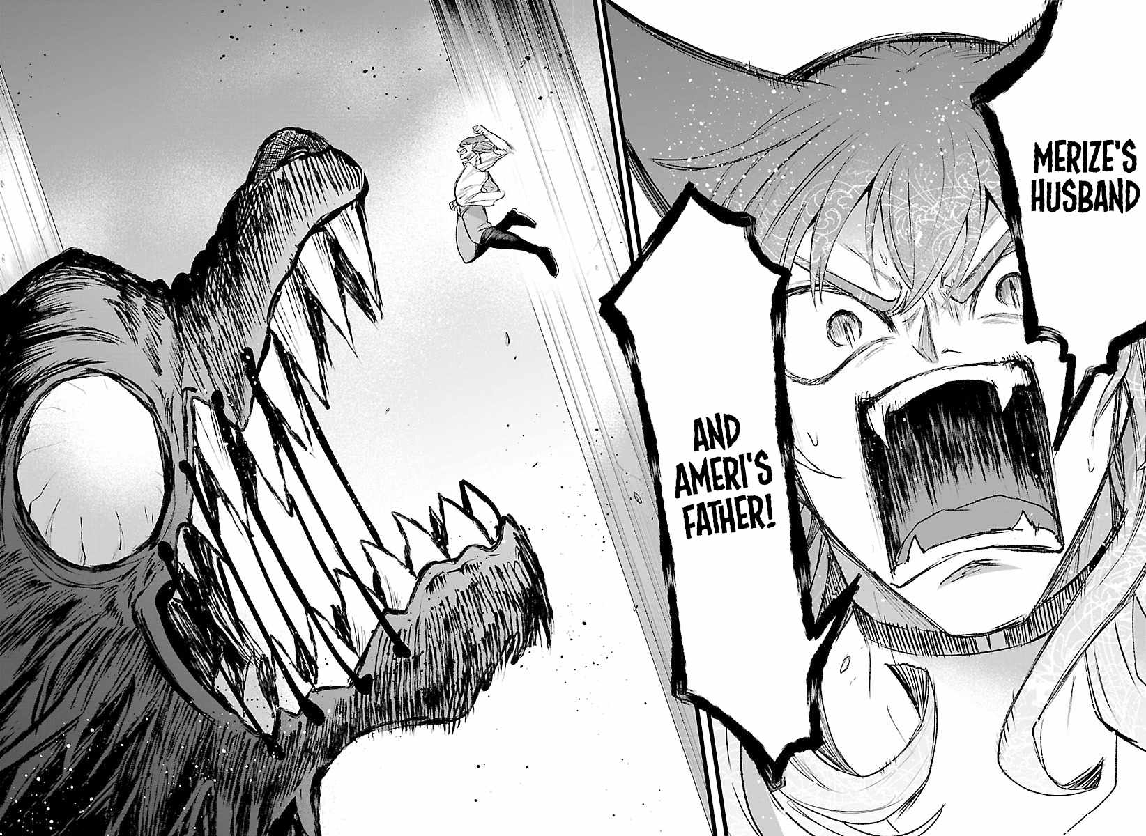 Read Mairimashita Iruma kun Manga Online