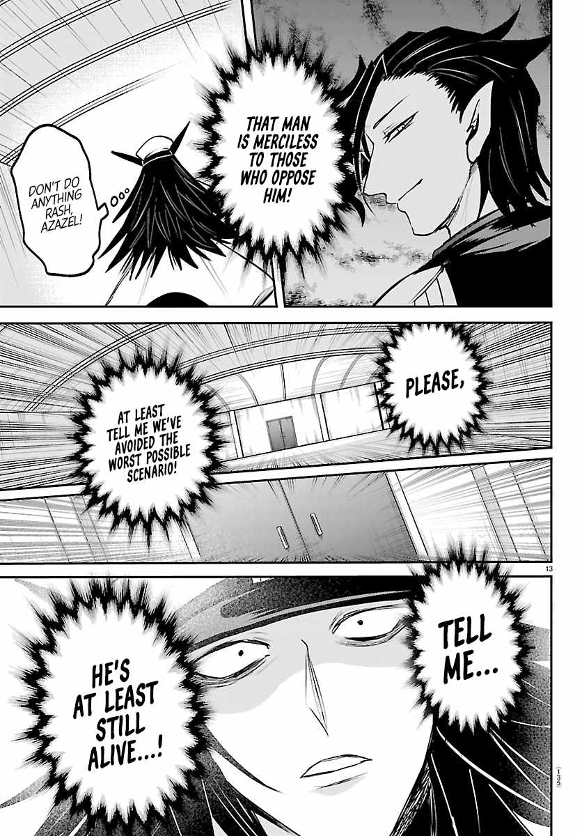 Read Mairimashita Iruma kun Manga Online
