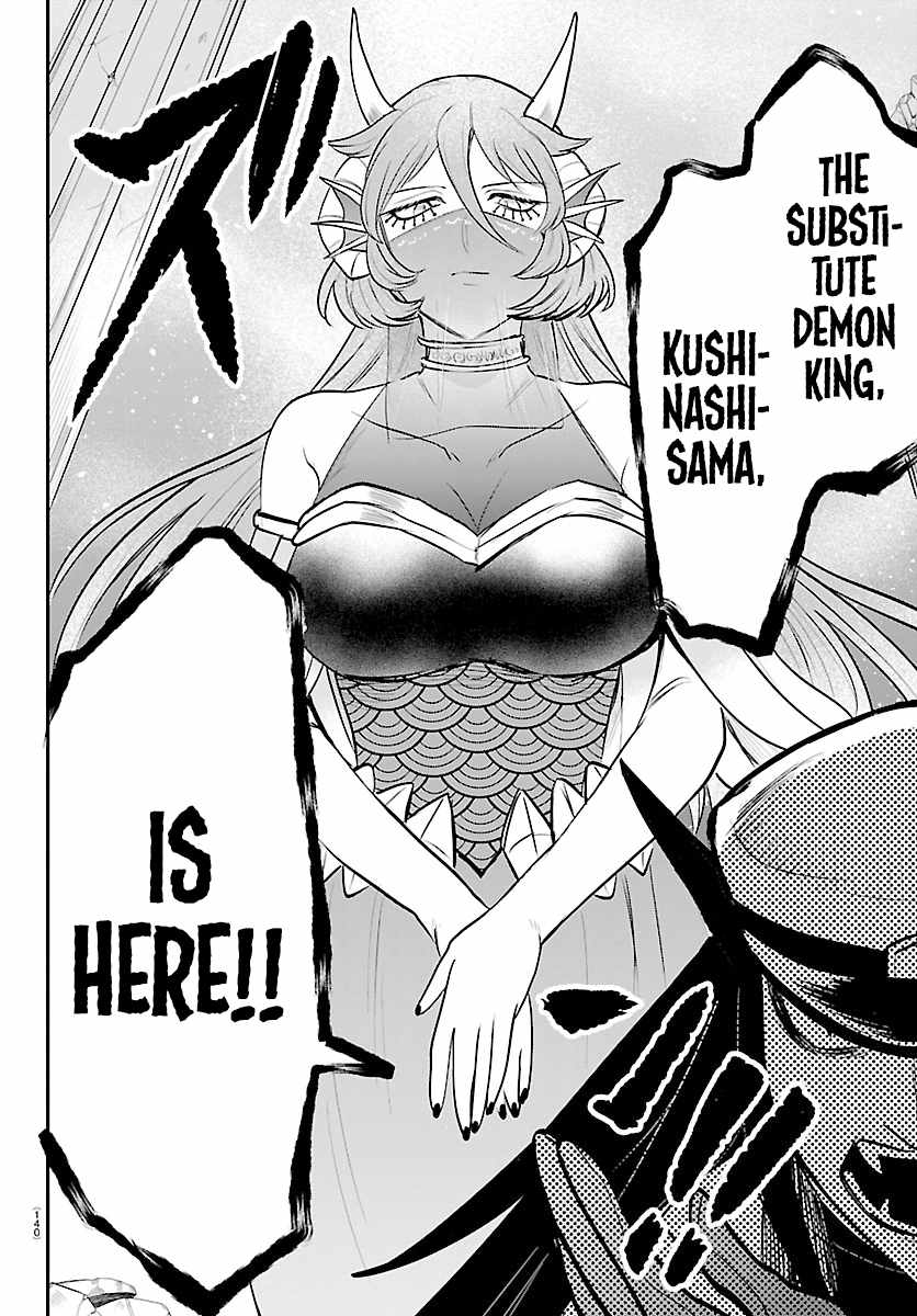 Read Mairimashita Iruma kun Manga Online