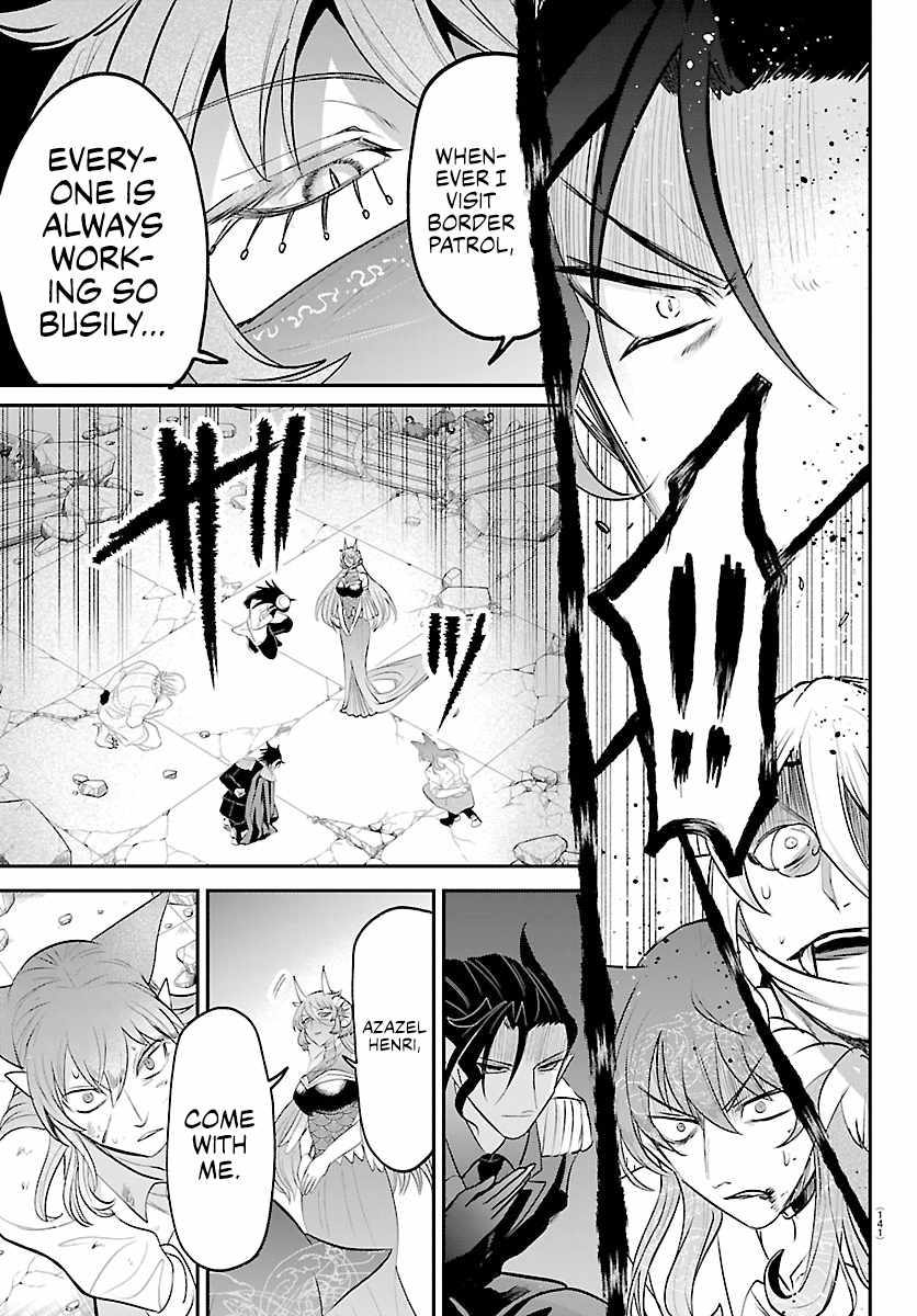Read Mairimashita Iruma kun Manga Online