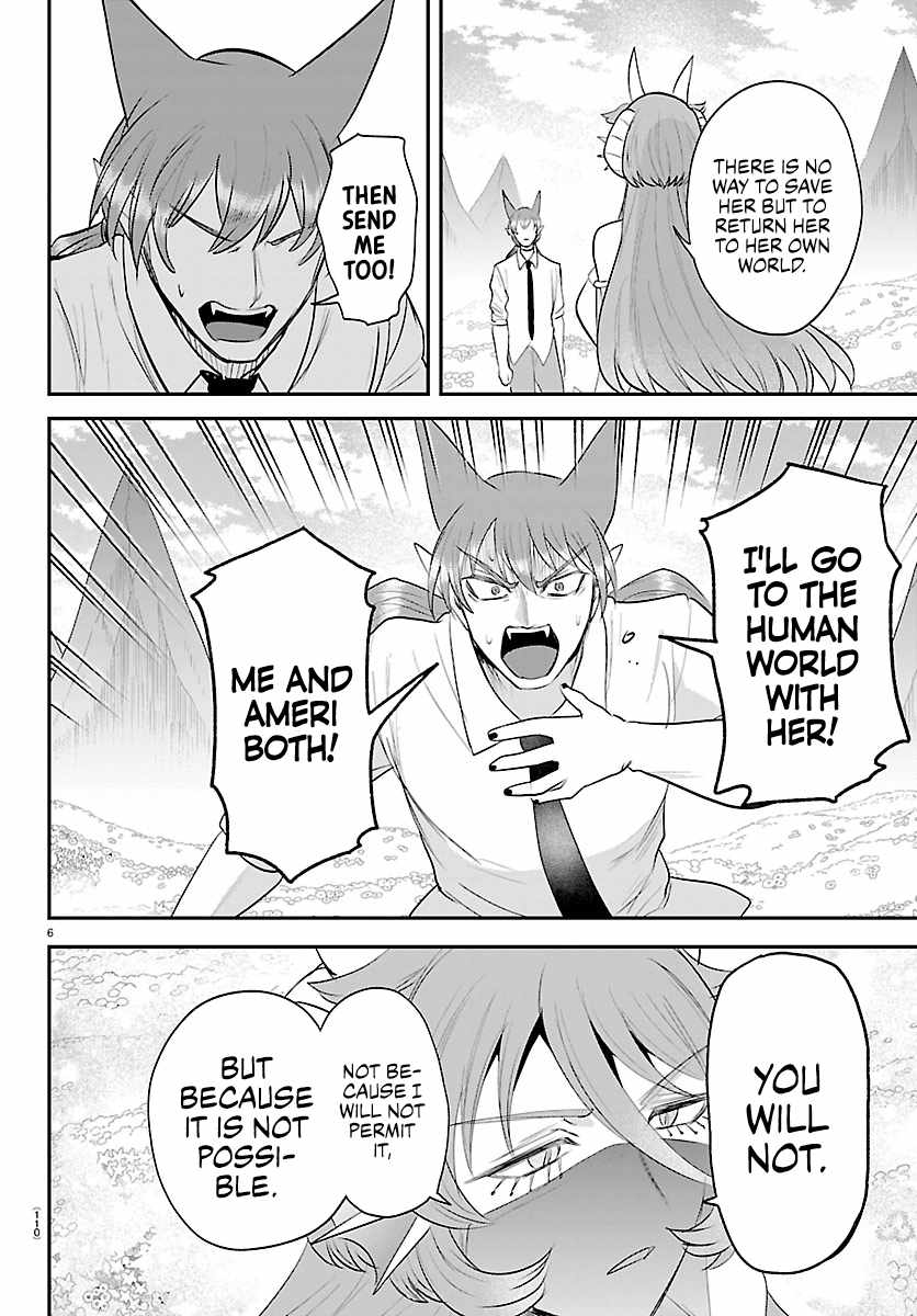 Read Mairimashita Iruma kun Manga Online