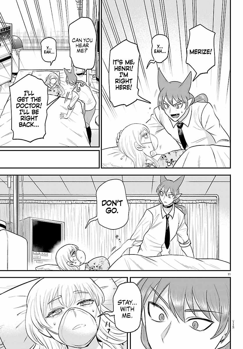 Read Mairimashita Iruma kun Manga Online
