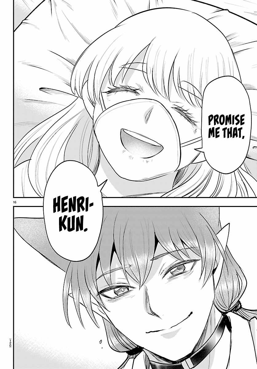 Read Mairimashita Iruma kun Manga Online