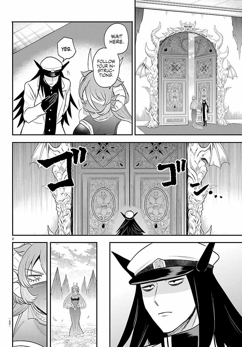 Read Mairimashita Iruma kun Manga Online