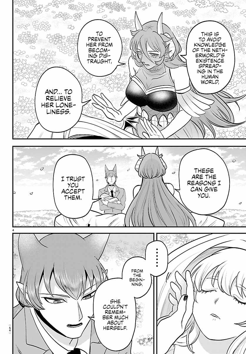 Read Mairimashita Iruma kun Manga Online