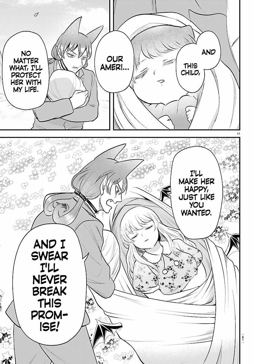 Read Mairimashita Iruma kun Manga Online