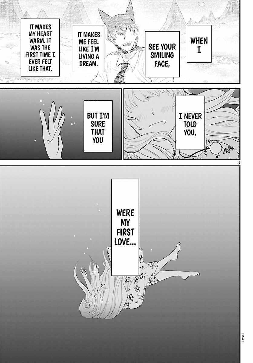 Read Mairimashita Iruma kun Manga Online